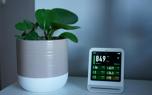 Air purifier
