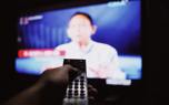 Gaming console