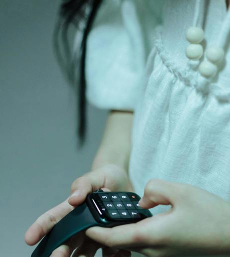 Wearable technology overview