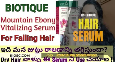 Biotique Hair Serum: Your Secret to Luscious Locks